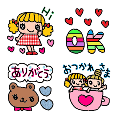 (Various emoji 120adult cute simple)