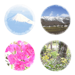 Healing landscape image emoji 3