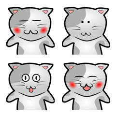 Emoji of a cat 6