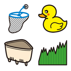 Daily supplies Emoji