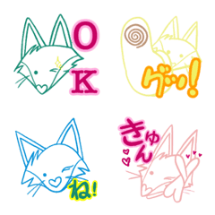 Greeting Emoji of Fox Yun