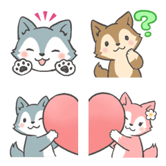 Wolf Ulun Emoji 2