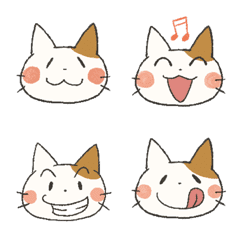 Nyanchiki Emoji