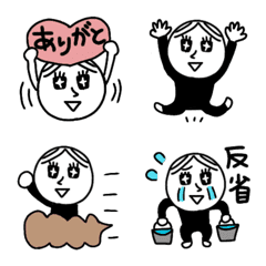 Kirasan emoji