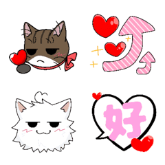 Kedama friends Emoji2!