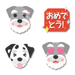 2dogs greeting emoji