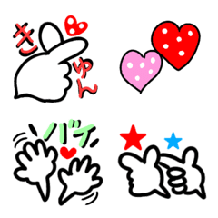 Various hand sign