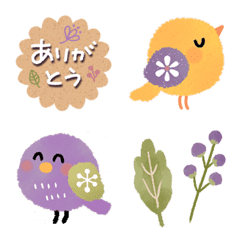 Manmaru Little bird greeting Emoji