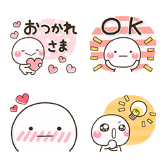 haikei_emoji