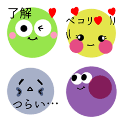 Greeting + round child Convenient Emoji2