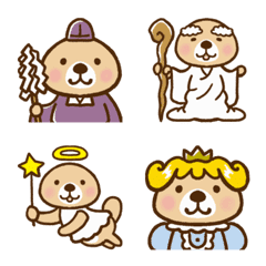 Rakko-san All Stars Emoji