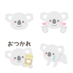 Koala emoji Vol.1