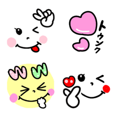 Various emoji1
