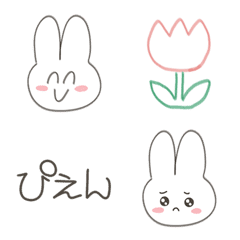 Kawaii Crazy Bunny Emojis