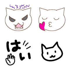 white cat shi-san 2