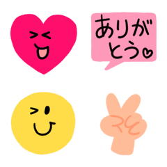 Standard daily use emoji