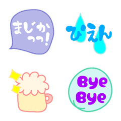 I use colorful emoji every day.