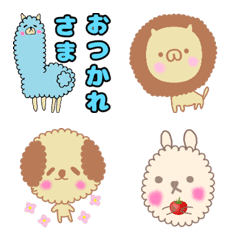 Fluffy and Cute Animals Emoji