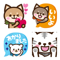 Colorful Emoji2. Various animal sets.
