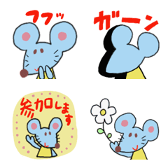 Mouse emoji usable every day