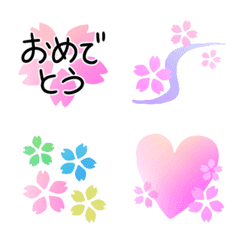 Sakura marble emoji