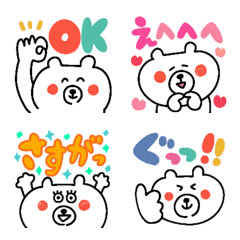 My favorite bear emojis part8.