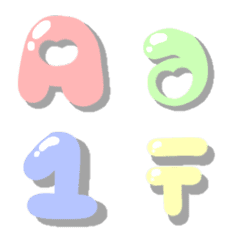 Pastel color alphabet
