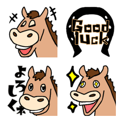 Horse Emoji.