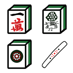 special Mahjong tiles emoji