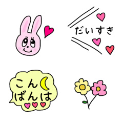 Emoji that can be used by cute rabbits