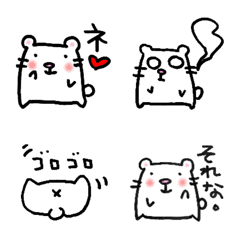 lovely hamster emoji
