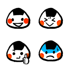 Onigiri-kun emoji Part1