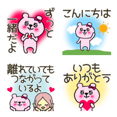 Pinkuma's daily life 6 mini sticker