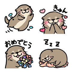 Little otter "Kawauso-san" Speech Emoji