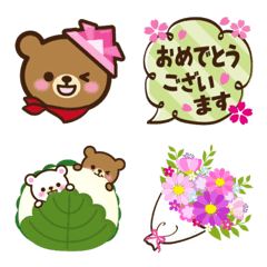 Spring event emoji1. Cute Bear ver.