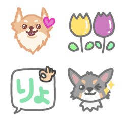 Chihuahua paya&chita emoji 1