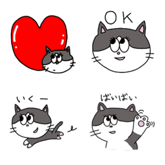 Cutie Cat emoji-Dontan-