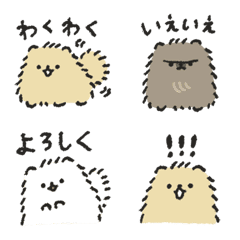 Loose Pomeranians Emoji