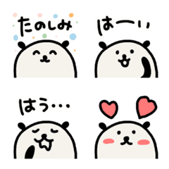 Panda emoji 2.
