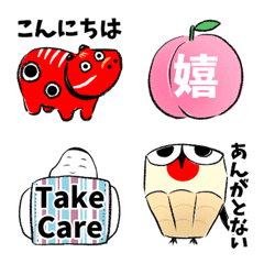 Fukushima AKABEKO Emoji(little stickers)