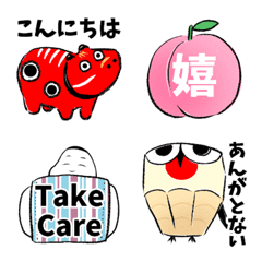 Fukushima AKABEKO Emoji(little stickers)