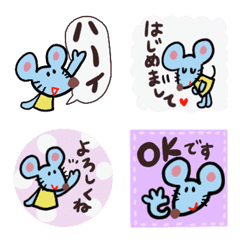 Small stamp Emoji of a mouse