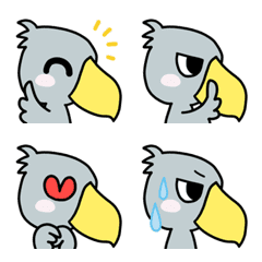 Emoji For shoebill lover-2