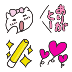 Otaku activities Emoji