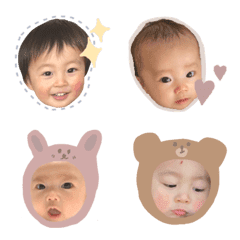 takumi&airiemoji