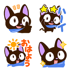 Emoji of Cheerful black cat