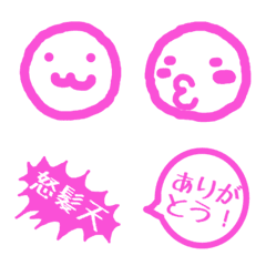 cherry blossom everyday use emoji