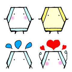 lovely benzen emoji