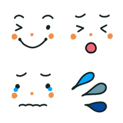 Simple emoji a large