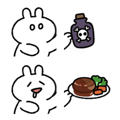 rabbit and carrot emoji (connect)7